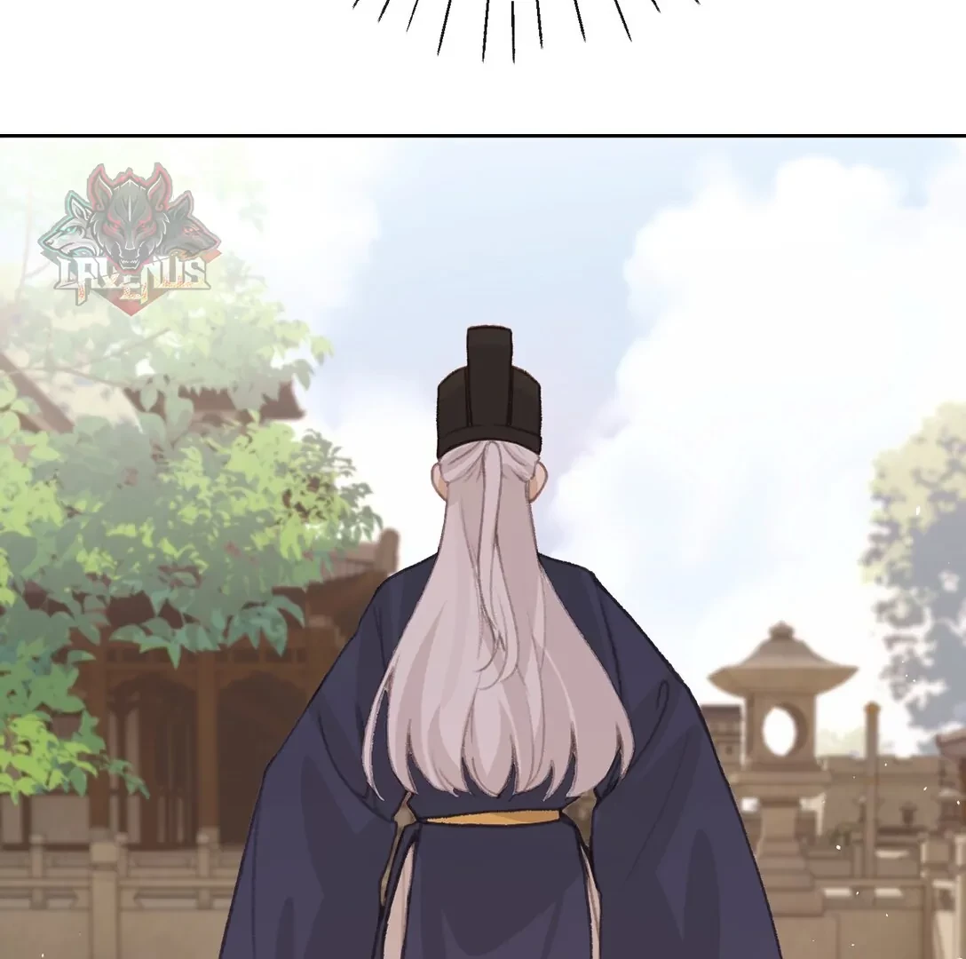 Nghe Nói Thái Hậu Với Thái Hậu Là Thật Sao? Chapter 54 - Trang 37