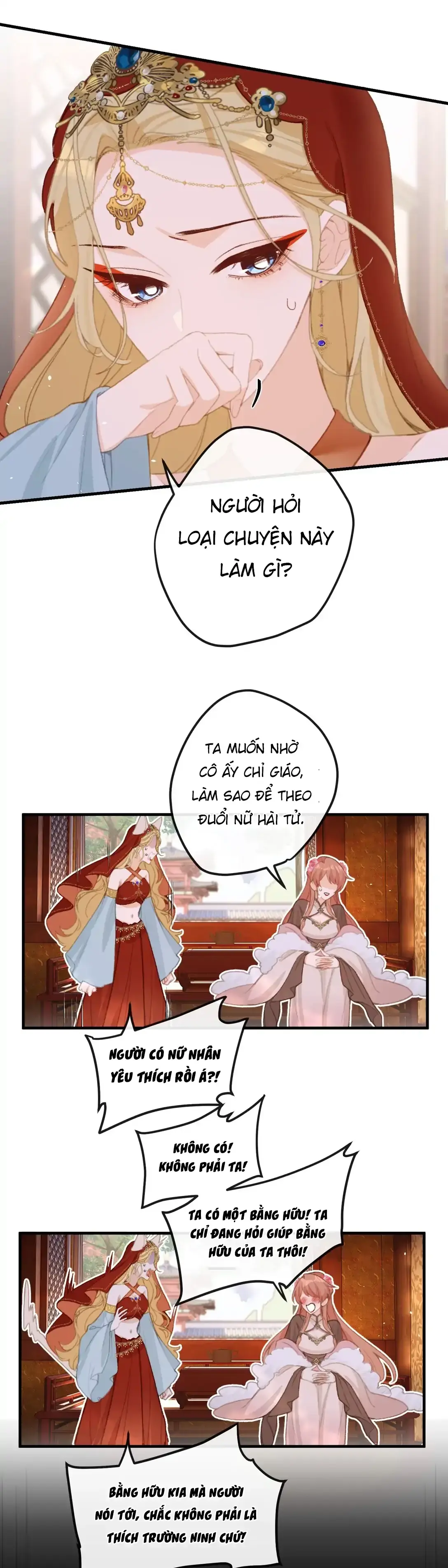 Nghe Nói Thái Hậu Với Thái Hậu Là Thật Sao? Chapter 55 - Trang 21