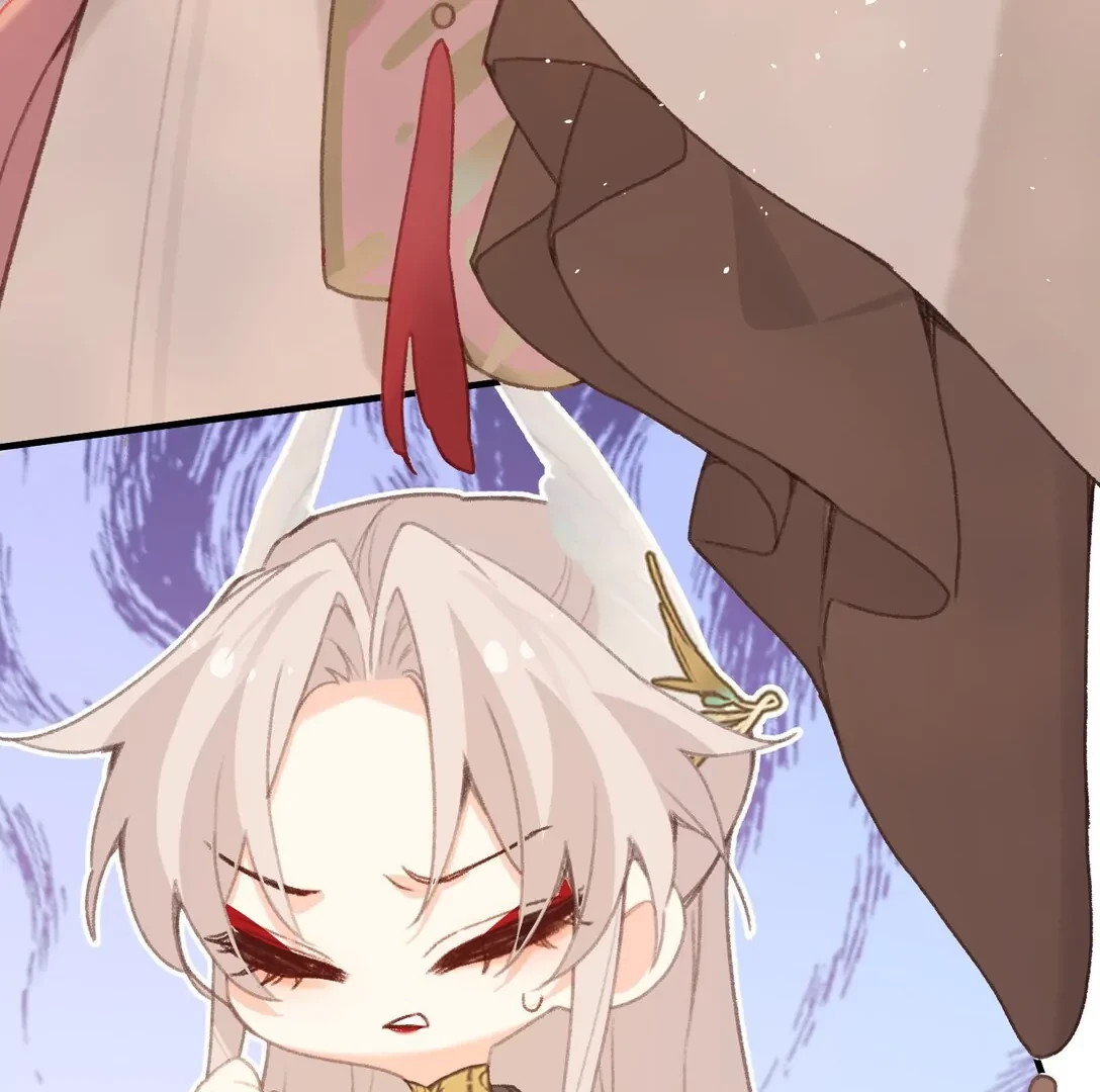 Nghe Nói Thái Hậu Với Thái Hậu Là Thật Sao? Chapter 55 - Trang 44