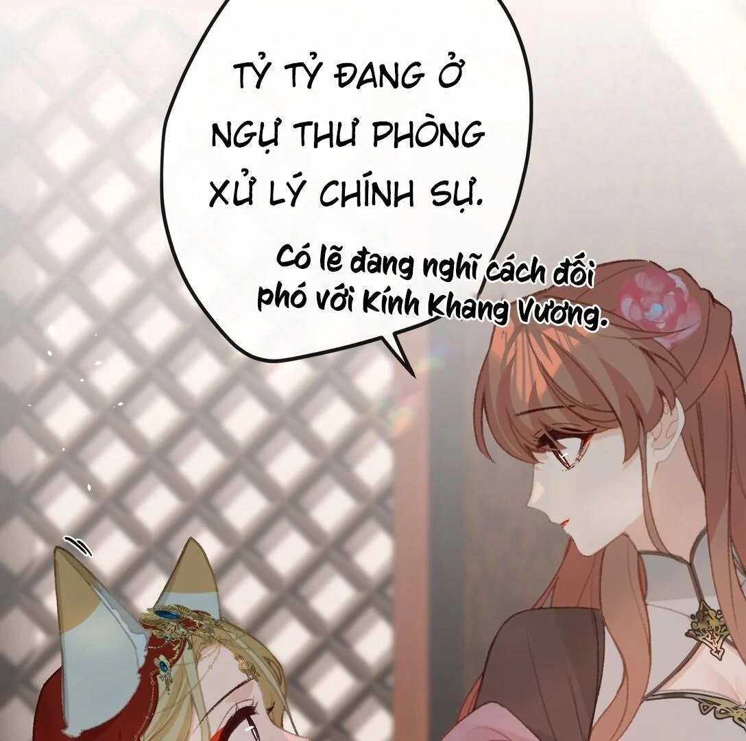 Nghe Nói Thái Hậu Với Thái Hậu Là Thật Sao? Chapter 55 - Trang 7