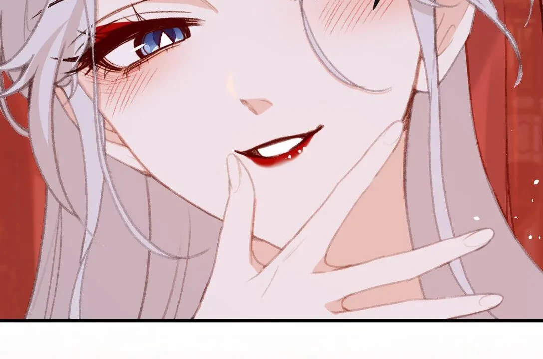 Nghe Nói Thái Hậu Với Thái Hậu Là Thật Sao? Chapter 57 - Trang 35