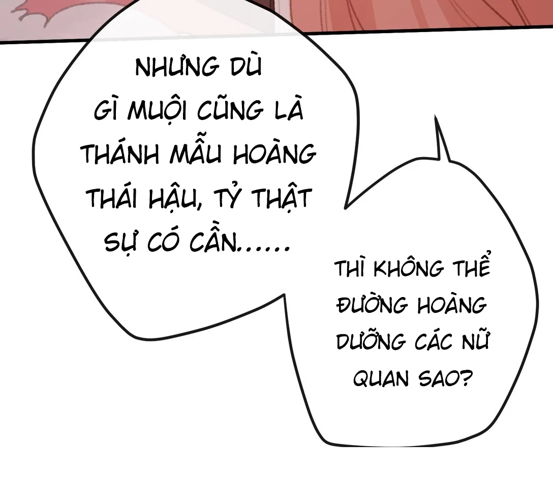 Nghe Nói Thái Hậu Với Thái Hậu Là Thật Sao? Chapter 57 - Trang 47