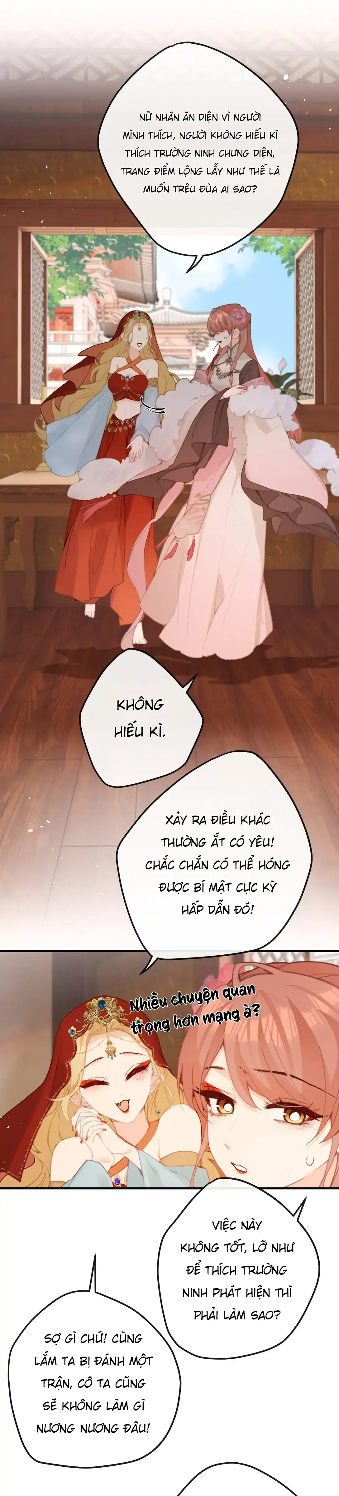 Nghe Nói Thái Hậu Với Thái Hậu Là Thật Sao? Chapter 58 - Trang 1
