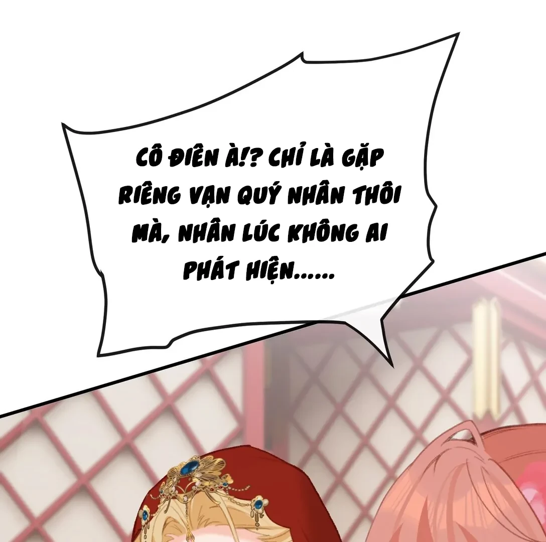 Nghe Nói Thái Hậu Với Thái Hậu Là Thật Sao? Chapter 58 - Trang 19