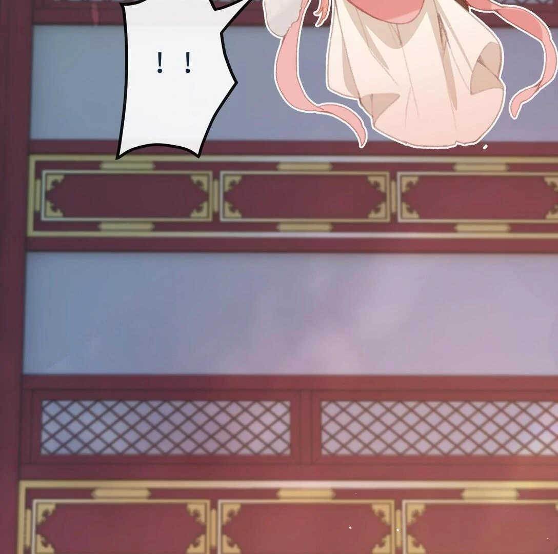 Nghe Nói Thái Hậu Với Thái Hậu Là Thật Sao? Chapter 58 - Trang 25