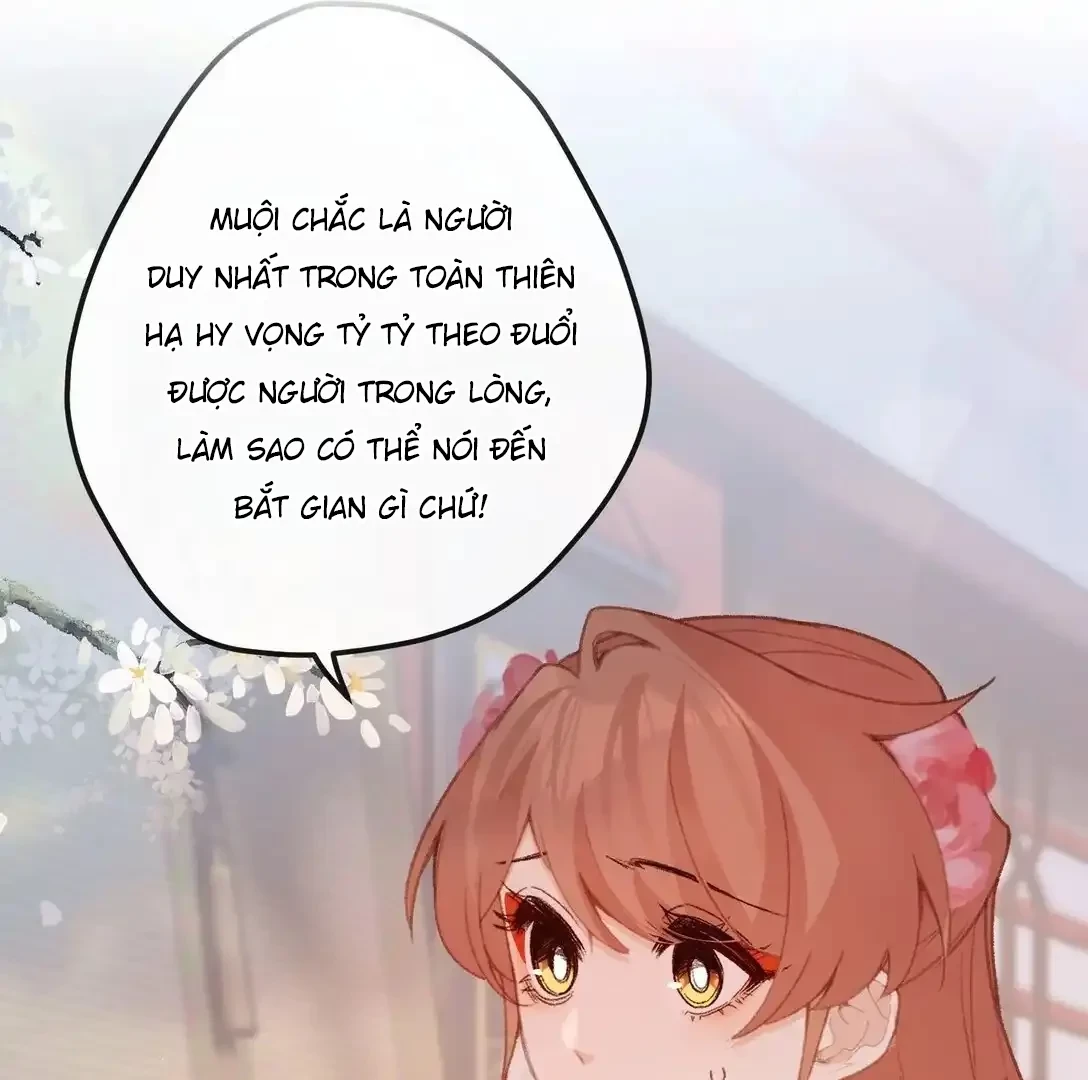 Nghe Nói Thái Hậu Với Thái Hậu Là Thật Sao? Chapter 59 - Trang 1