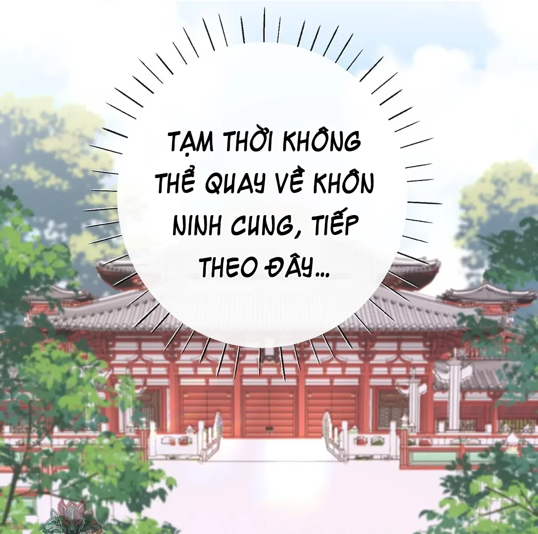 Nghe Nói Thái Hậu Với Thái Hậu Là Thật Sao? Chapter 59 - Trang 30