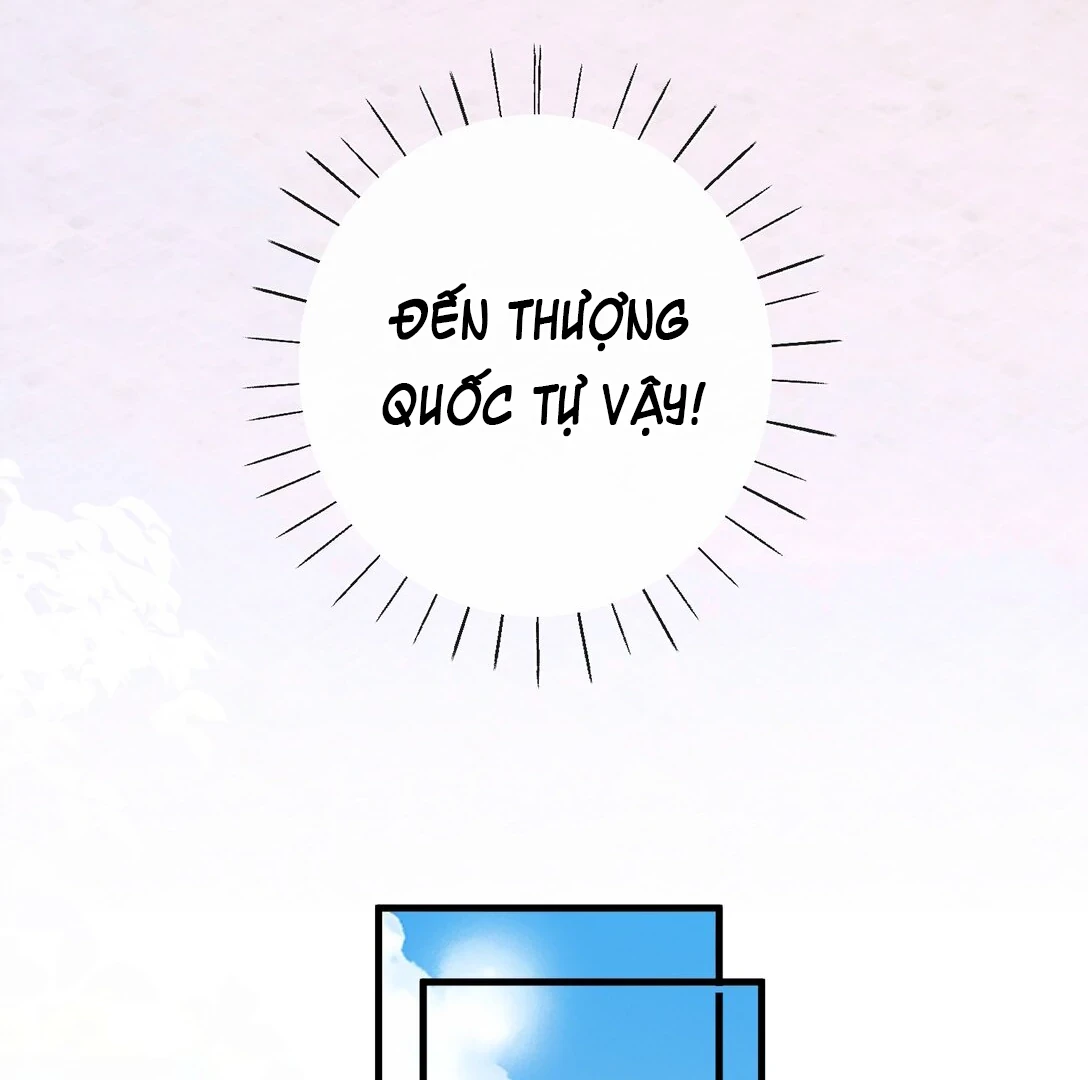 Nghe Nói Thái Hậu Với Thái Hậu Là Thật Sao? Chapter 59 - Trang 32