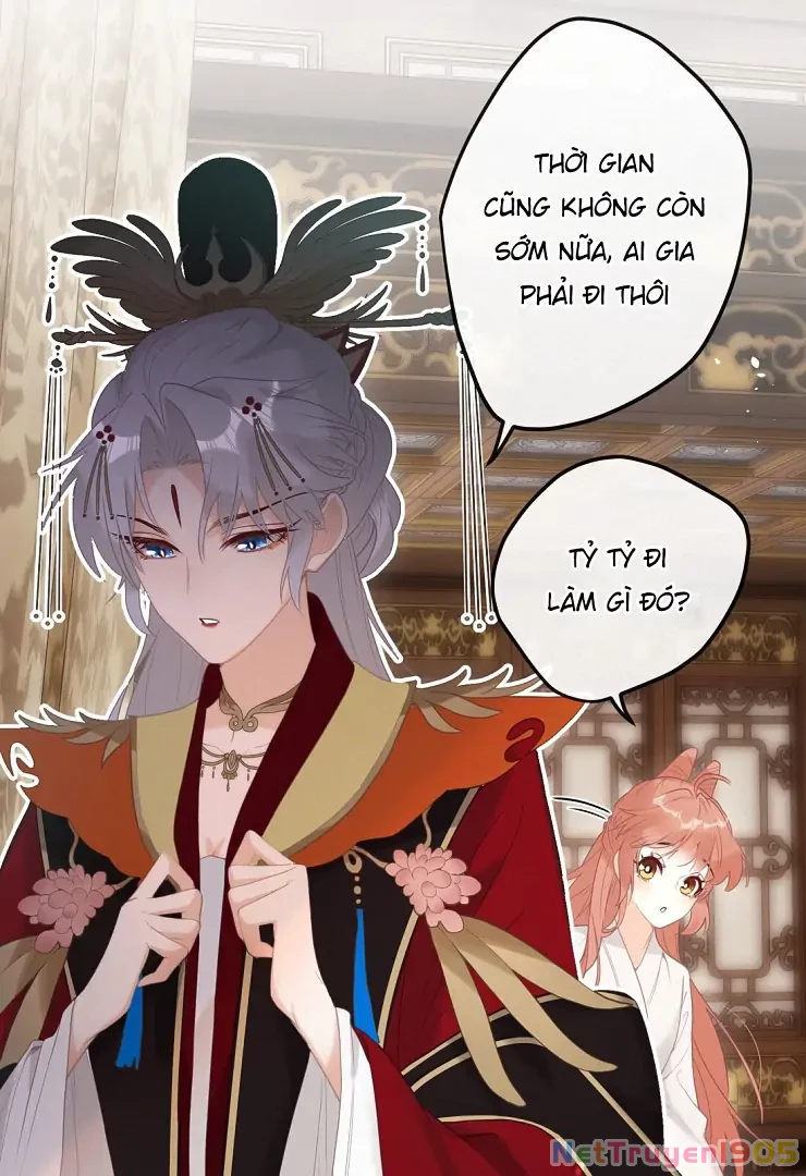 Nghe Nói Thái Hậu Với Thái Hậu Là Thật Sao? Chapter 6 - Trang 14