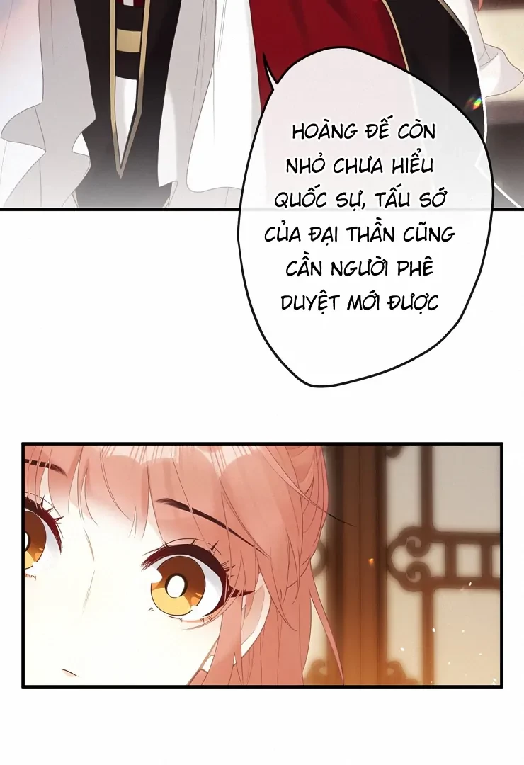 Nghe Nói Thái Hậu Với Thái Hậu Là Thật Sao? Chapter 6 - Trang 15