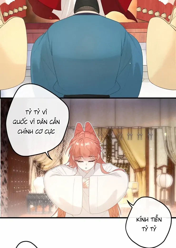 Nghe Nói Thái Hậu Với Thái Hậu Là Thật Sao? Chapter 6 - Trang 17