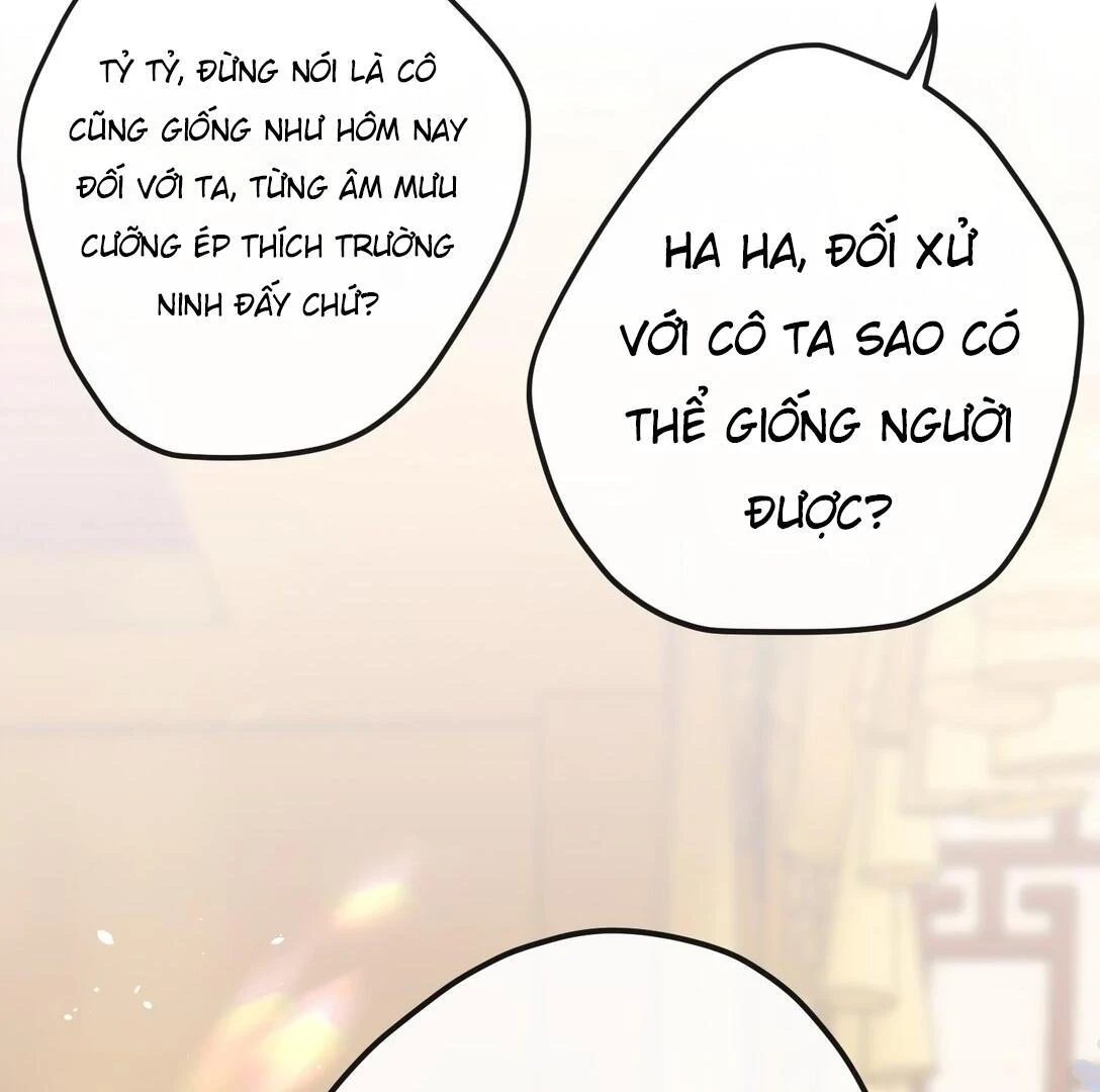 Nghe Nói Thái Hậu Với Thái Hậu Là Thật Sao? Chapter 60 - Trang 24