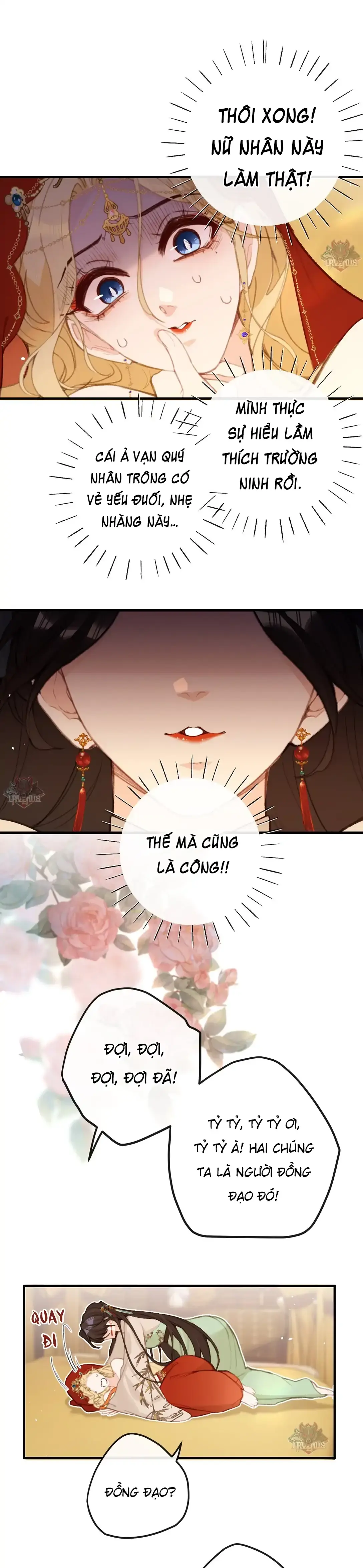 Nghe Nói Thái Hậu Với Thái Hậu Là Thật Sao? Chapter 60 - Trang 3