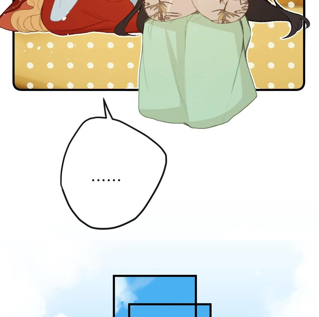 Nghe Nói Thái Hậu Với Thái Hậu Là Thật Sao? Chapter 60 - Trang 45