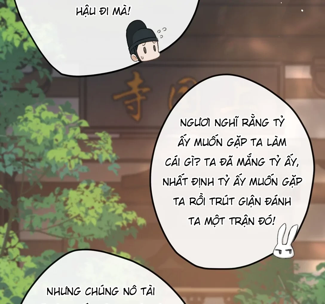 Nghe Nói Thái Hậu Với Thái Hậu Là Thật Sao? Chapter 60 - Trang 47