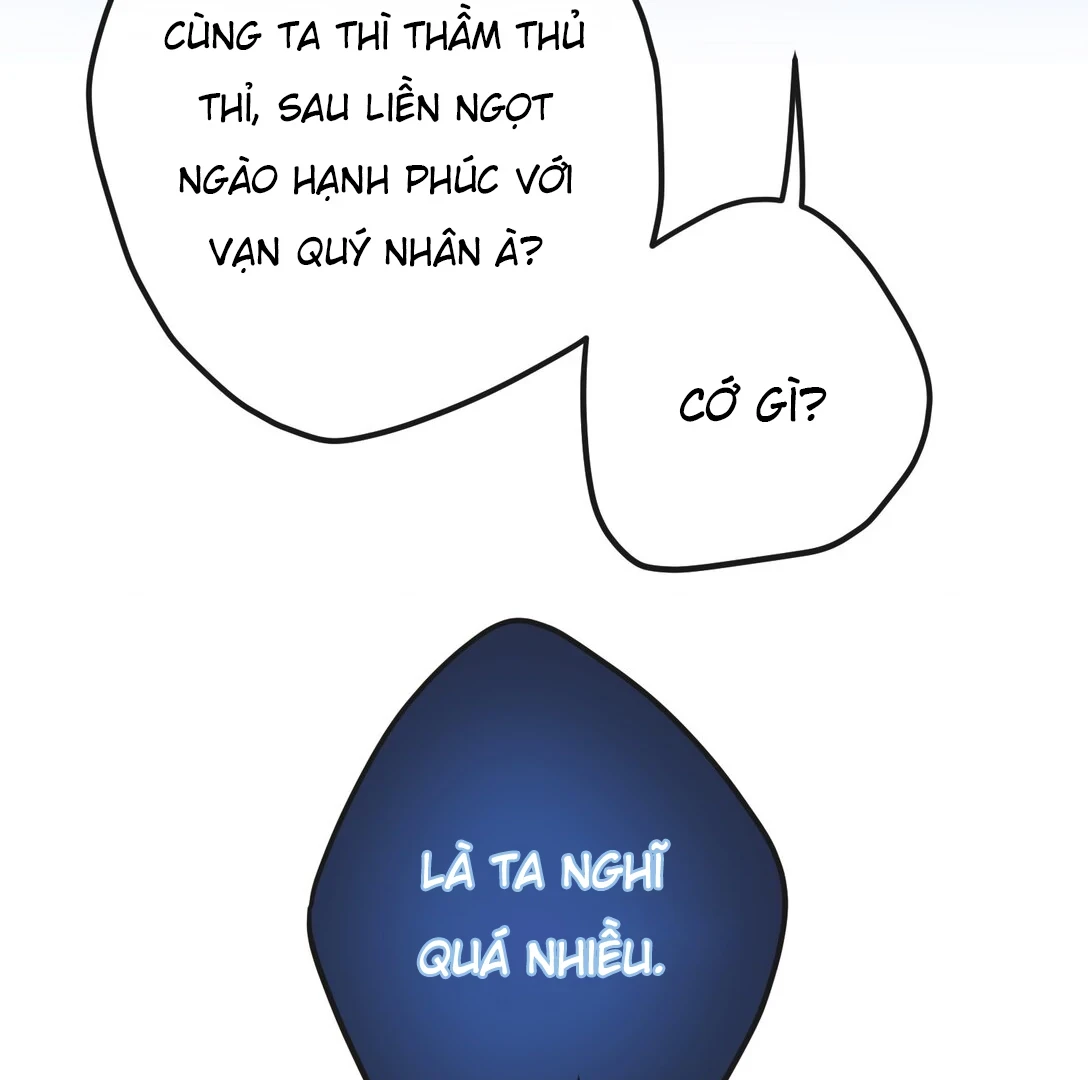 Nghe Nói Thái Hậu Với Thái Hậu Là Thật Sao? Chapter 61 - Trang 25