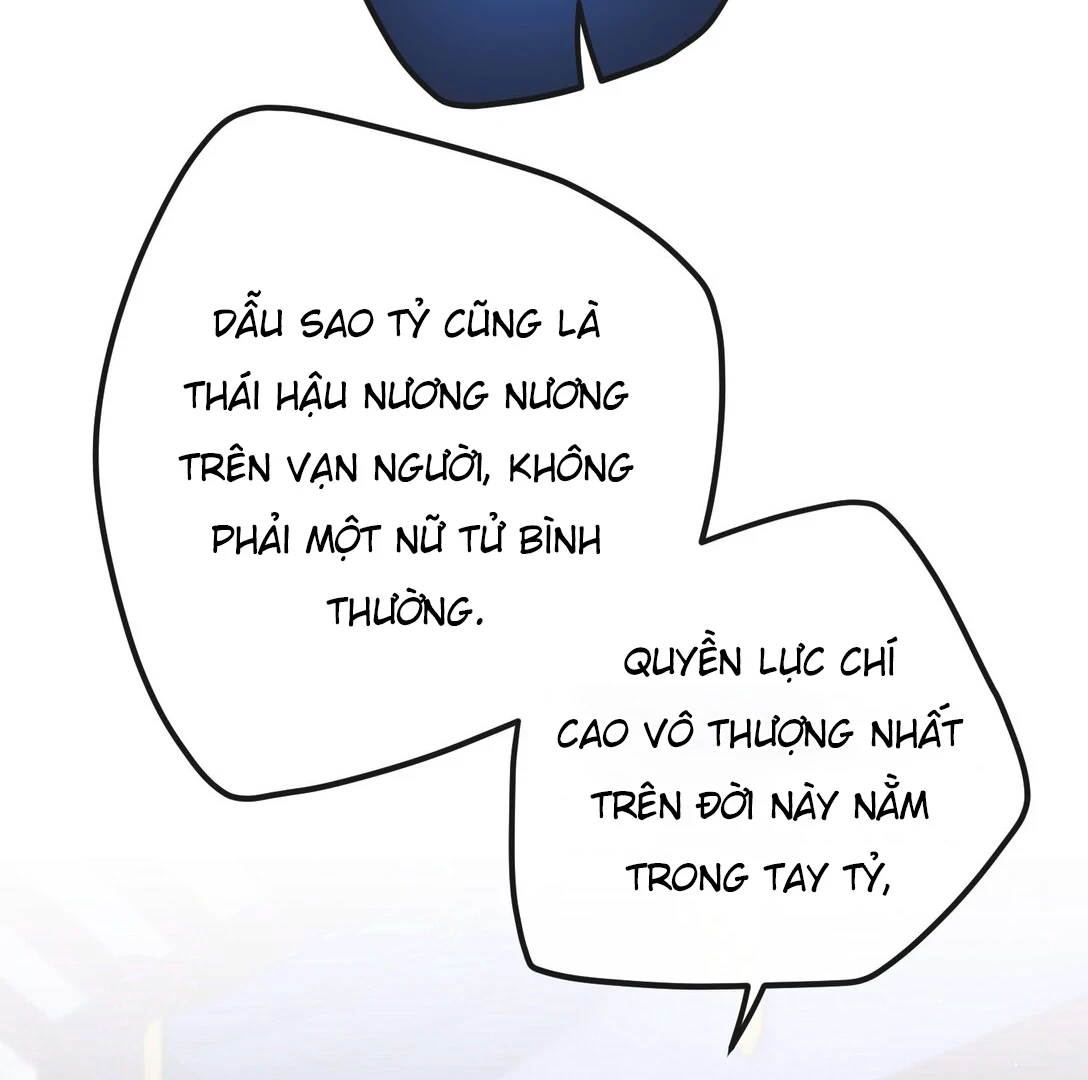 Nghe Nói Thái Hậu Với Thái Hậu Là Thật Sao? Chapter 61 - Trang 26