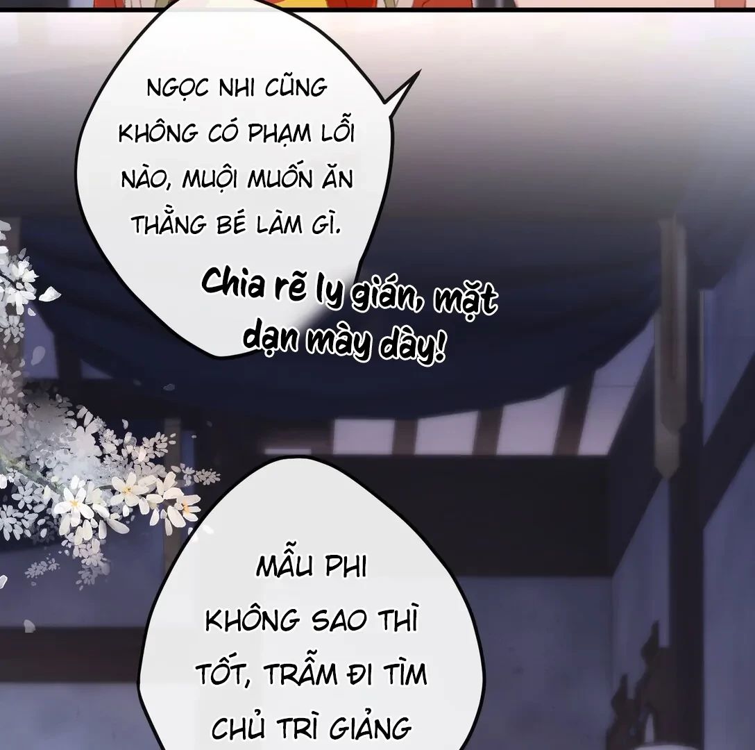 Nghe Nói Thái Hậu Với Thái Hậu Là Thật Sao? Chapter 61 - Trang 9