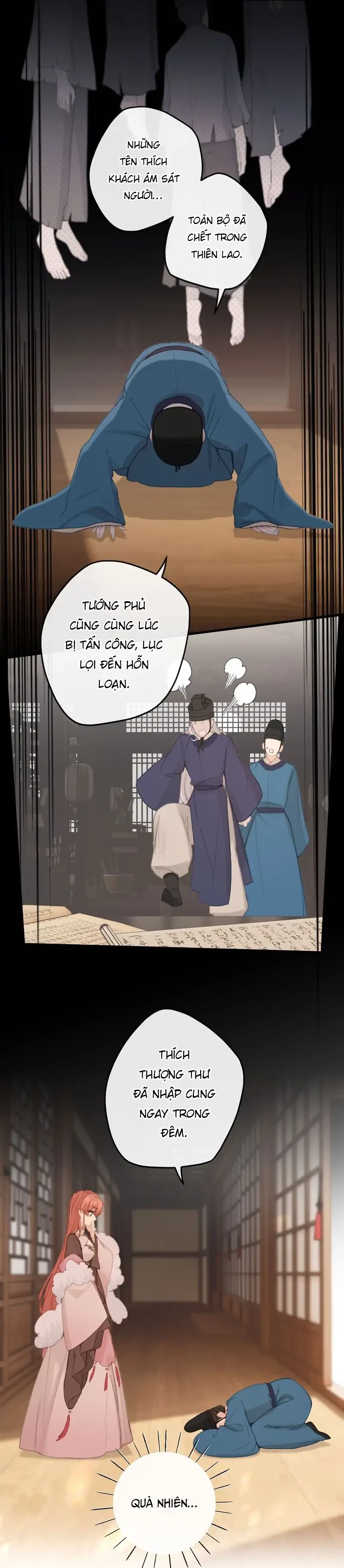 Nghe Nói Thái Hậu Với Thái Hậu Là Thật Sao? Chapter 62 - Trang 1