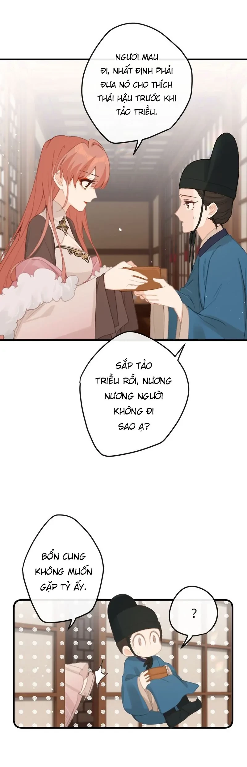 Nghe Nói Thái Hậu Với Thái Hậu Là Thật Sao? Chapter 62 - Trang 12
