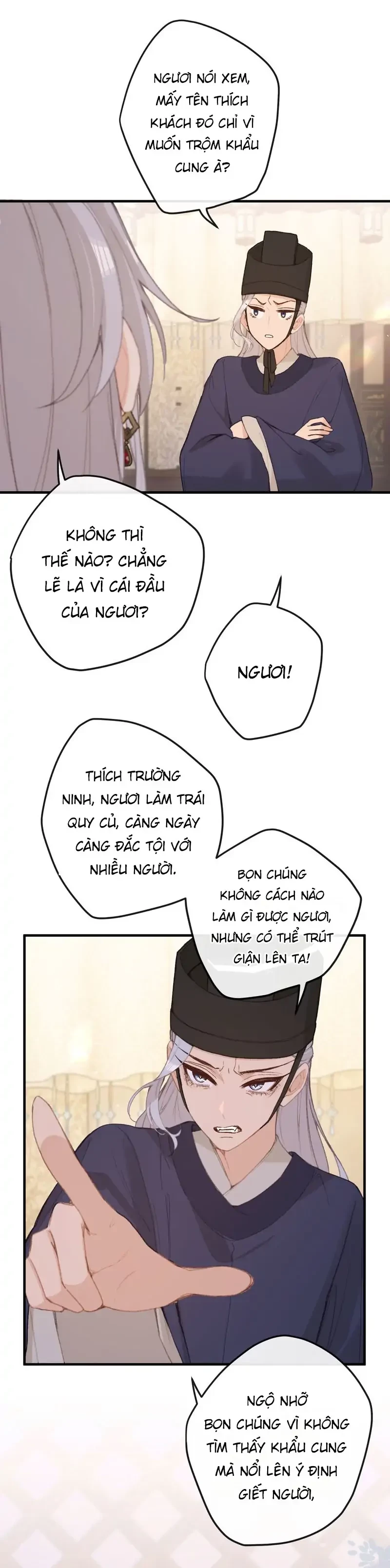 Nghe Nói Thái Hậu Với Thái Hậu Là Thật Sao? Chapter 62 - Trang 14