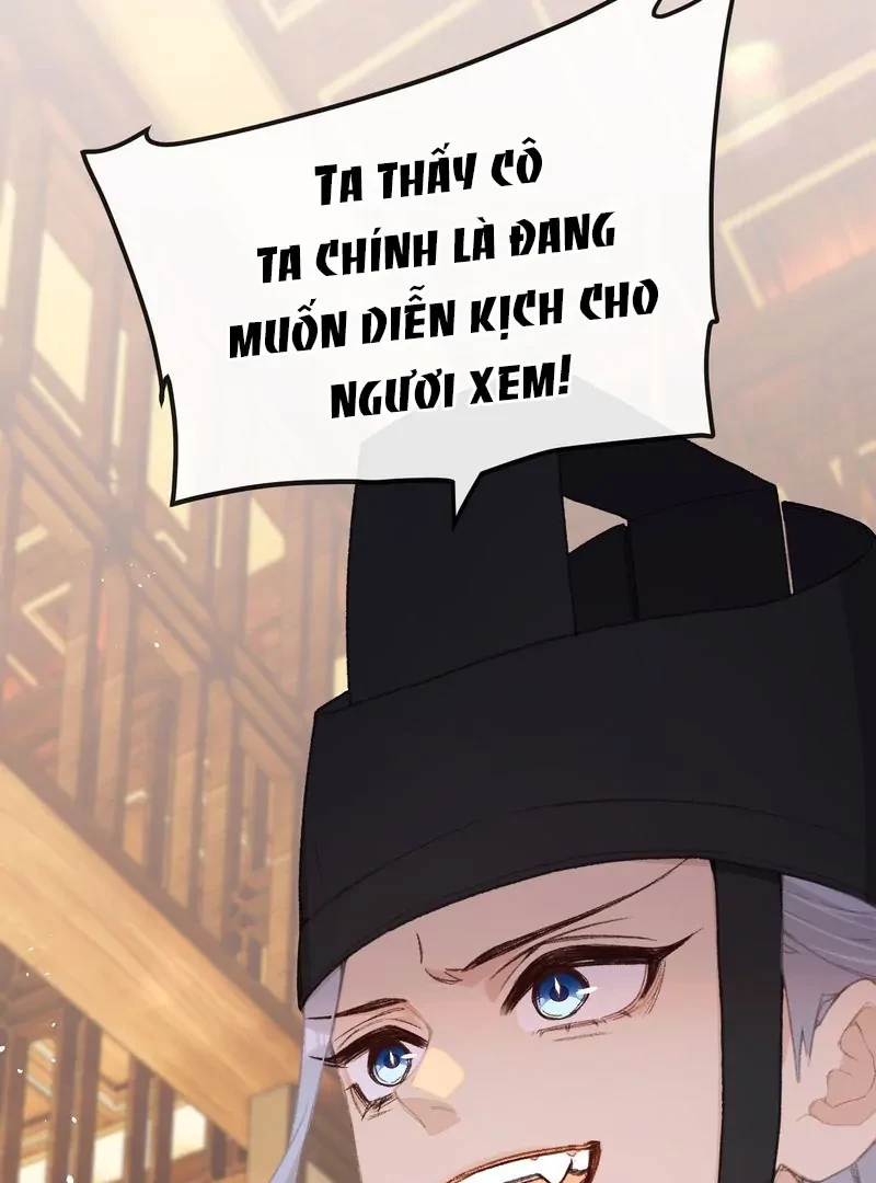 Nghe Nói Thái Hậu Với Thái Hậu Là Thật Sao? Chapter 62 - Trang 26
