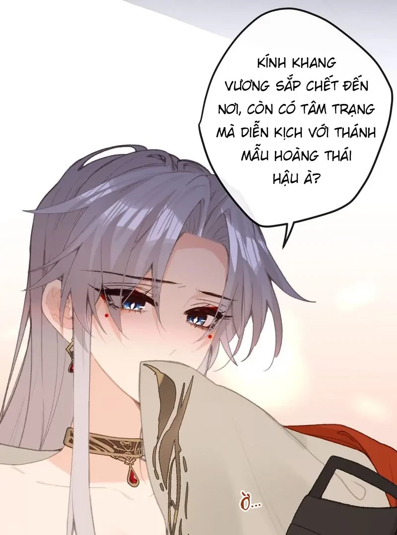 Nghe Nói Thái Hậu Với Thái Hậu Là Thật Sao? Chapter 62 - Trang 29