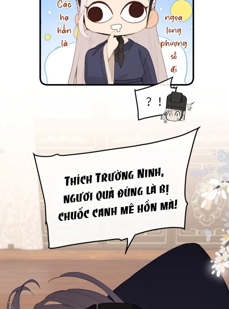 Nghe Nói Thái Hậu Với Thái Hậu Là Thật Sao? Chapter 62 - Trang 31