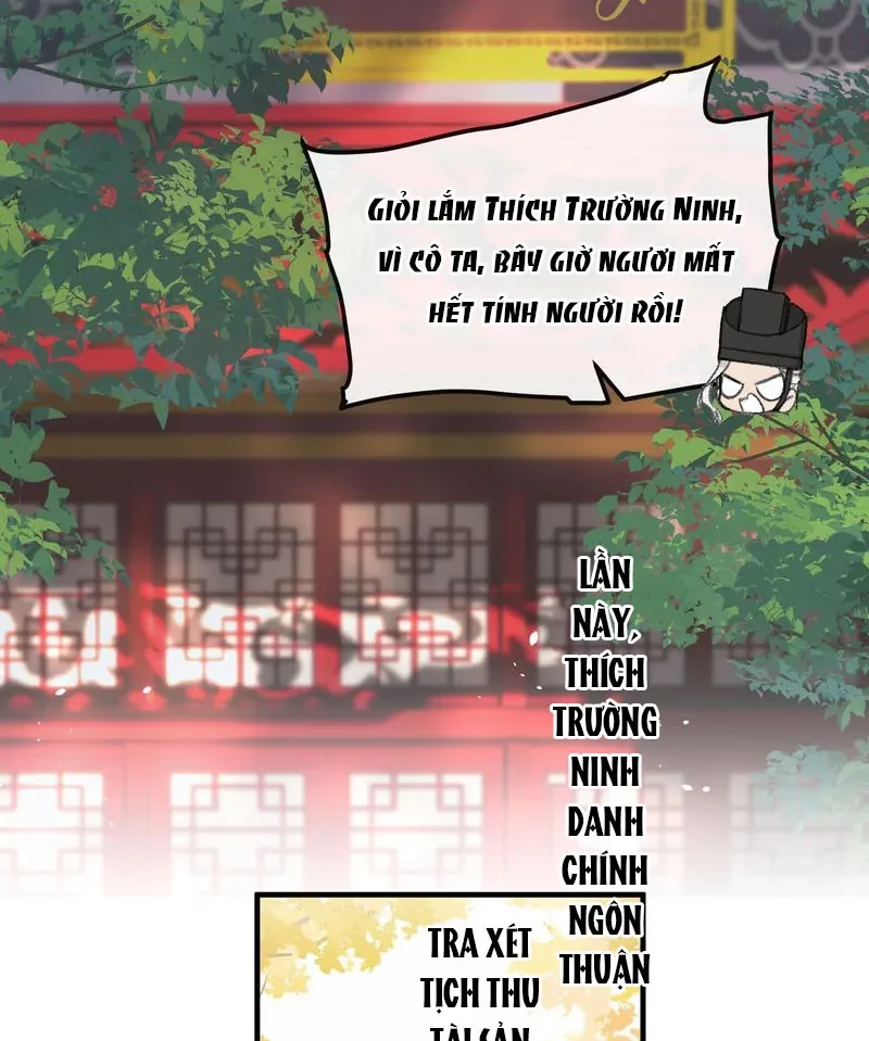 Nghe Nói Thái Hậu Với Thái Hậu Là Thật Sao? Chapter 62 - Trang 37