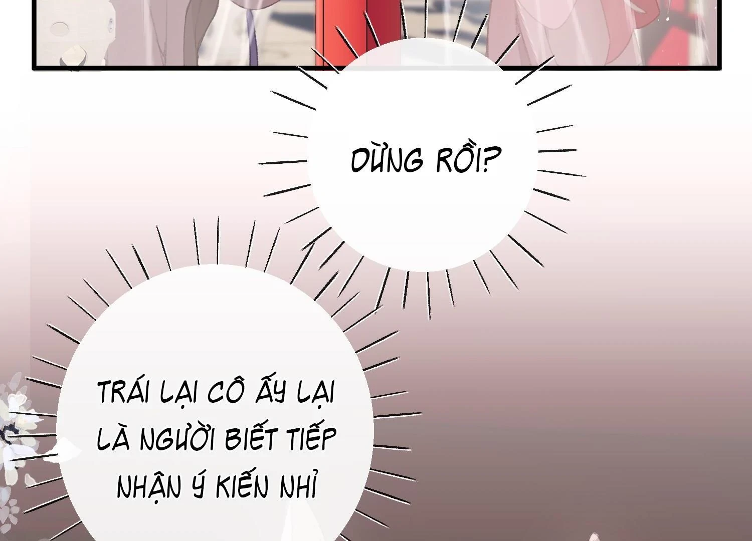 Nghe Nói Thái Hậu Với Thái Hậu Là Thật Sao? Chapter 63 - Trang 14