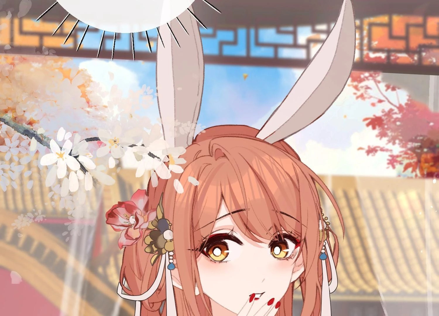 Nghe Nói Thái Hậu Với Thái Hậu Là Thật Sao? Chapter 63 - Trang 15