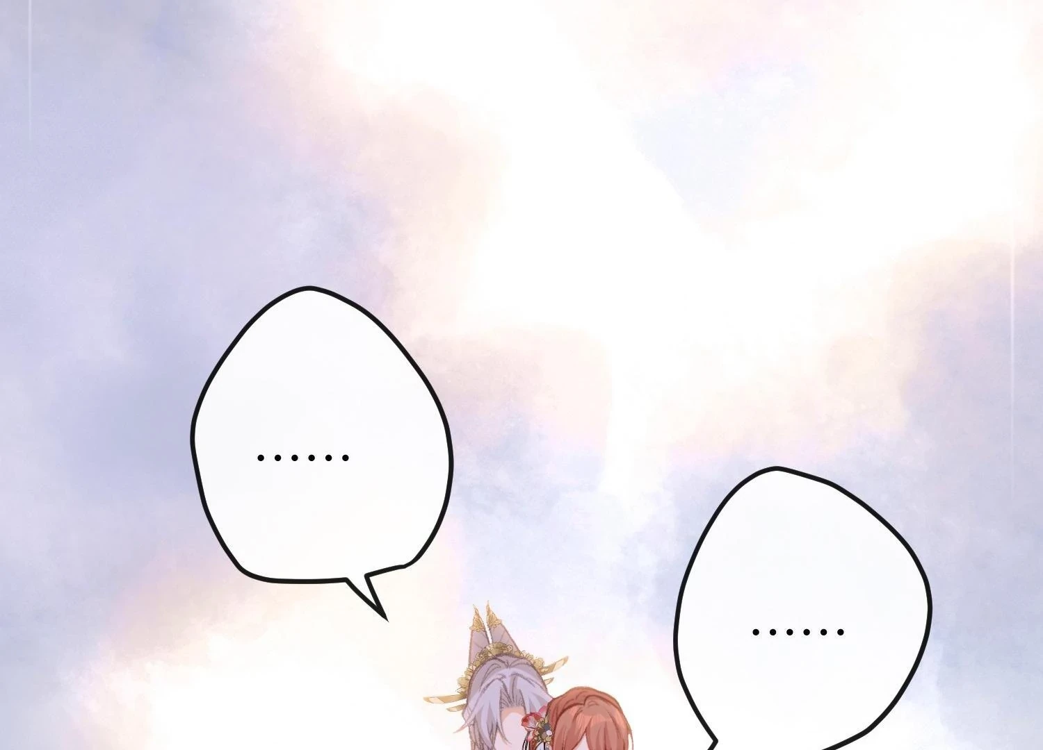Nghe Nói Thái Hậu Với Thái Hậu Là Thật Sao? Chapter 63 - Trang 33