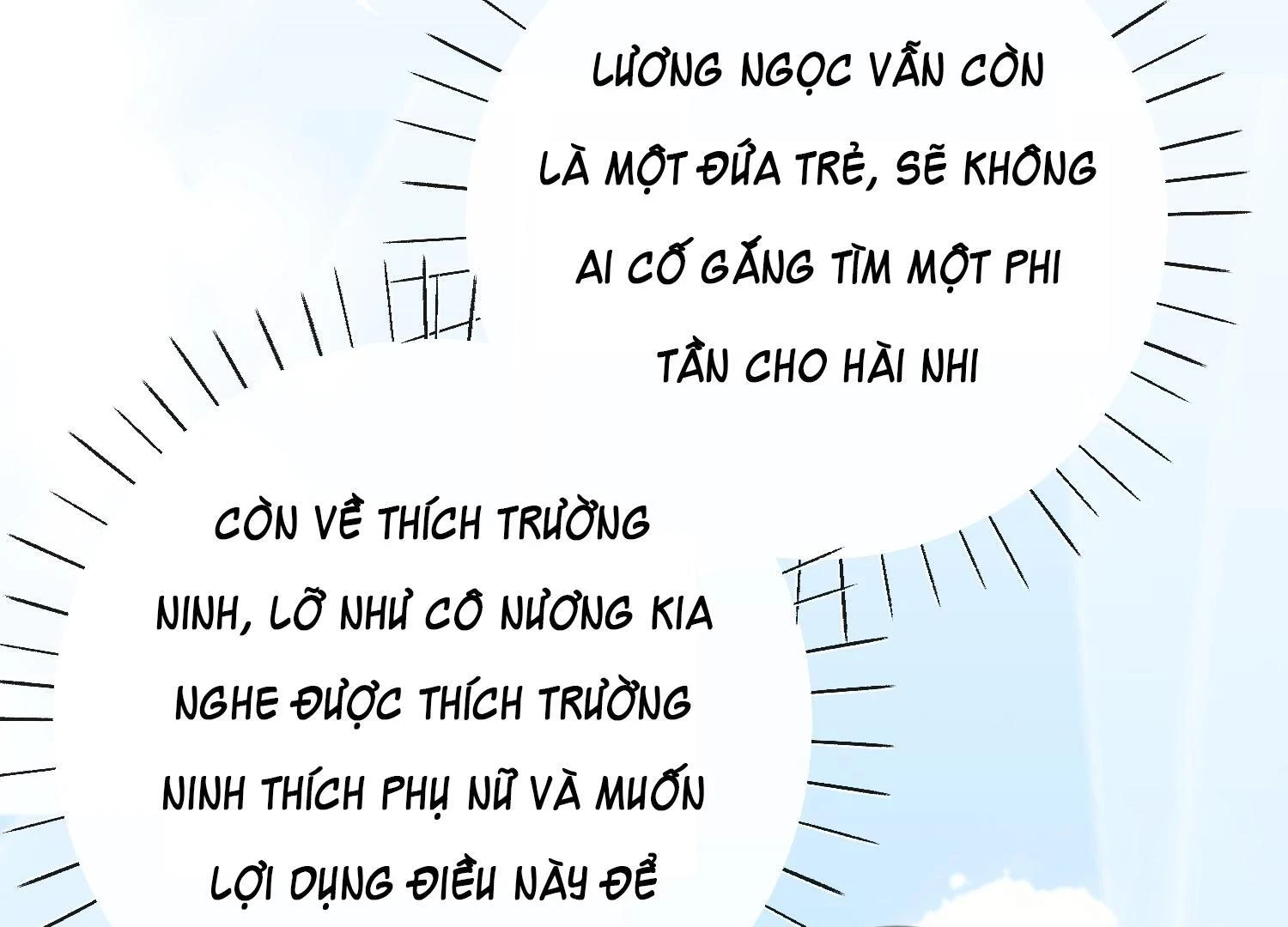 Nghe Nói Thái Hậu Với Thái Hậu Là Thật Sao? Chapter 63 - Trang 5