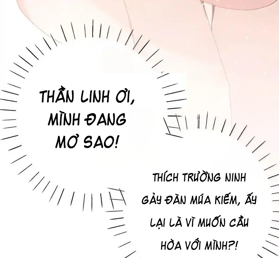 Nghe Nói Thái Hậu Với Thái Hậu Là Thật Sao? Chapter 64 - Trang 12