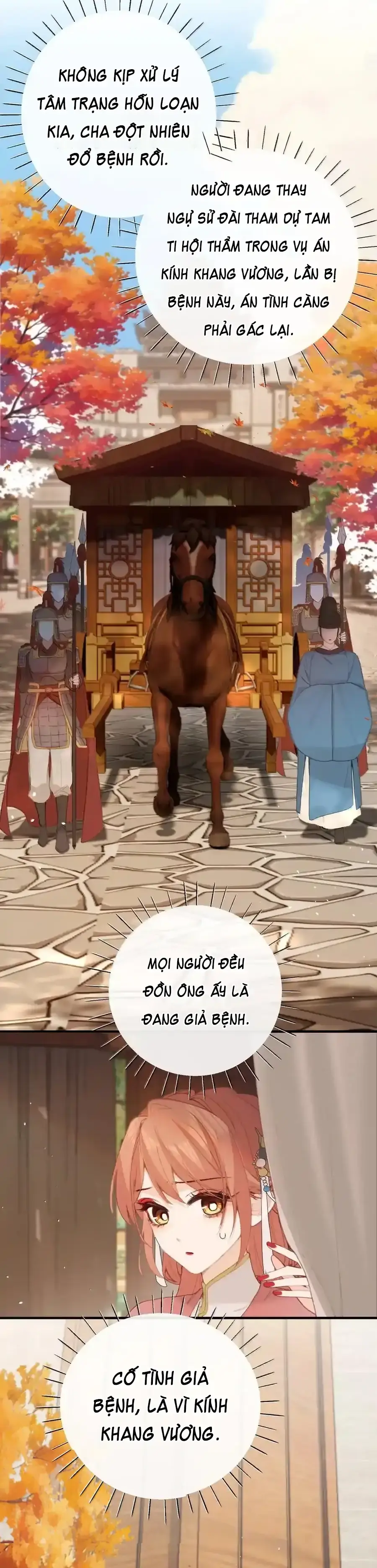 Nghe Nói Thái Hậu Với Thái Hậu Là Thật Sao? Chapter 64 - Trang 35