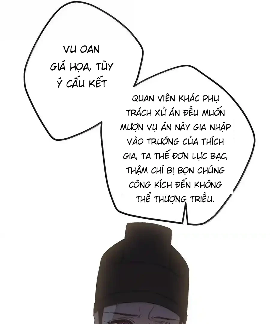 Nghe Nói Thái Hậu Với Thái Hậu Là Thật Sao? Chapter 64 - Trang 47