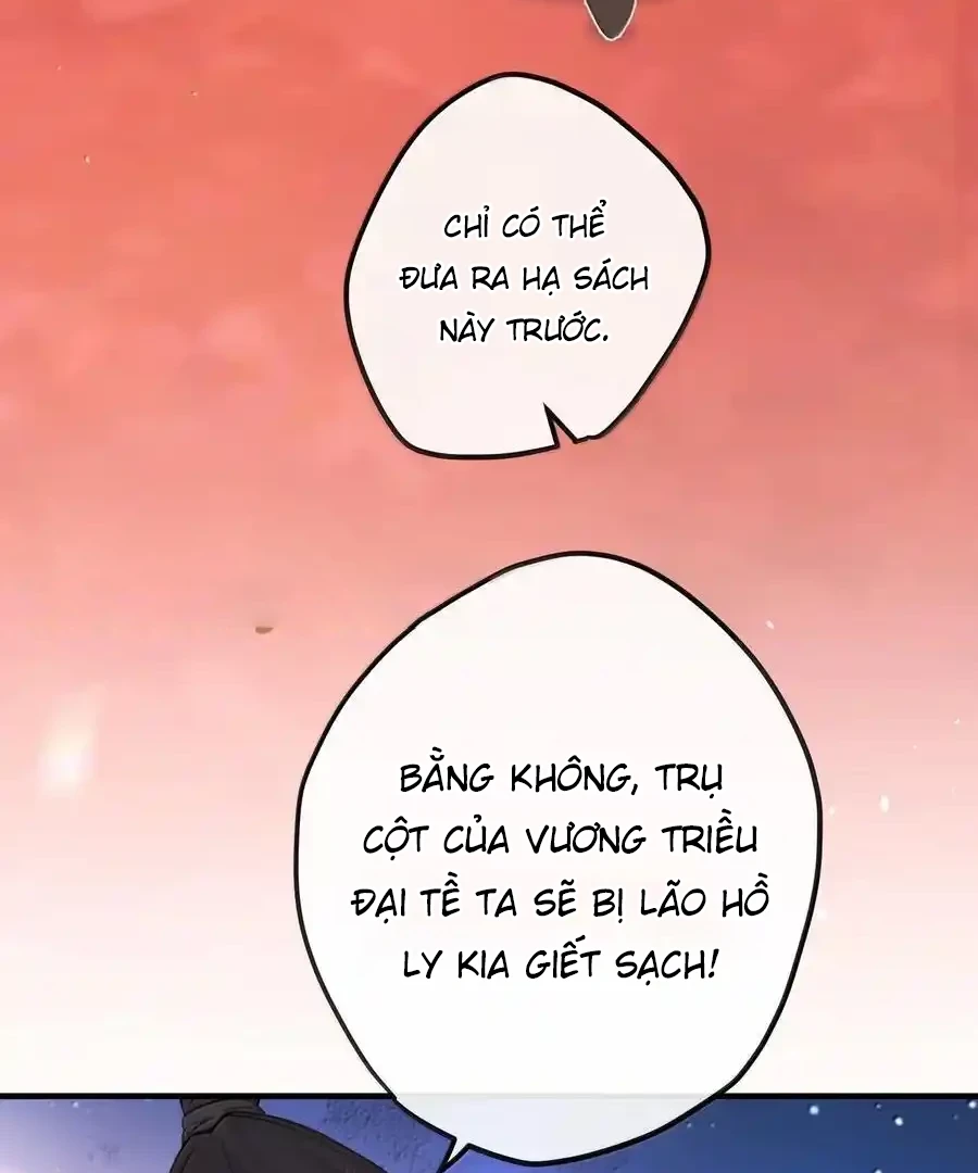 Nghe Nói Thái Hậu Với Thái Hậu Là Thật Sao? Chapter 64 - Trang 50