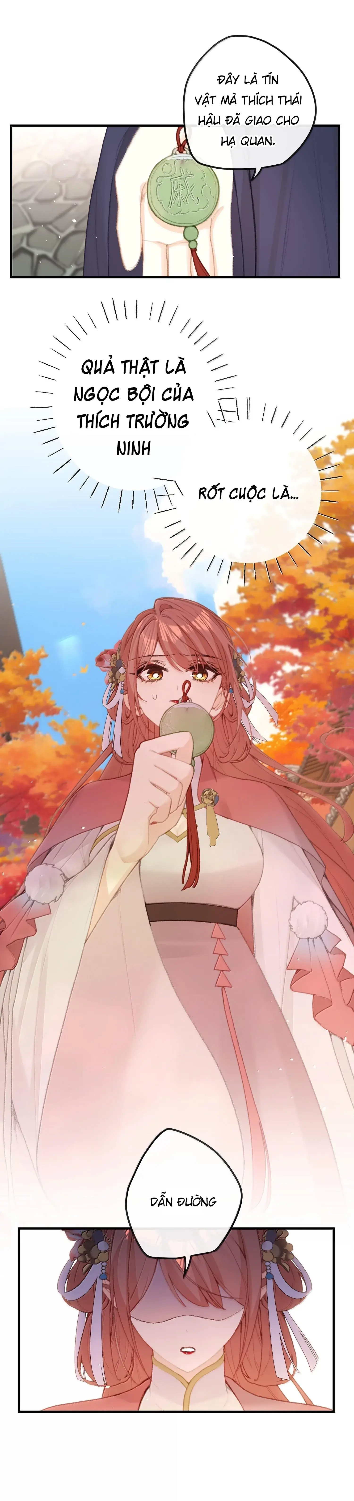 Nghe Nói Thái Hậu Với Thái Hậu Là Thật Sao? Chapter 65 - Trang 1