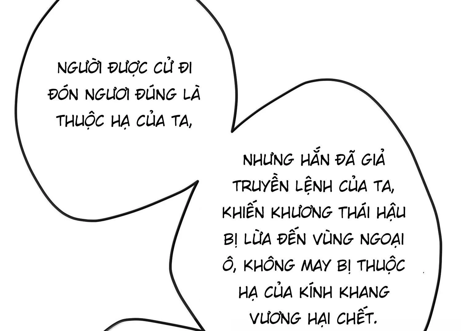 Nghe Nói Thái Hậu Với Thái Hậu Là Thật Sao? Chapter 65 - Trang 31