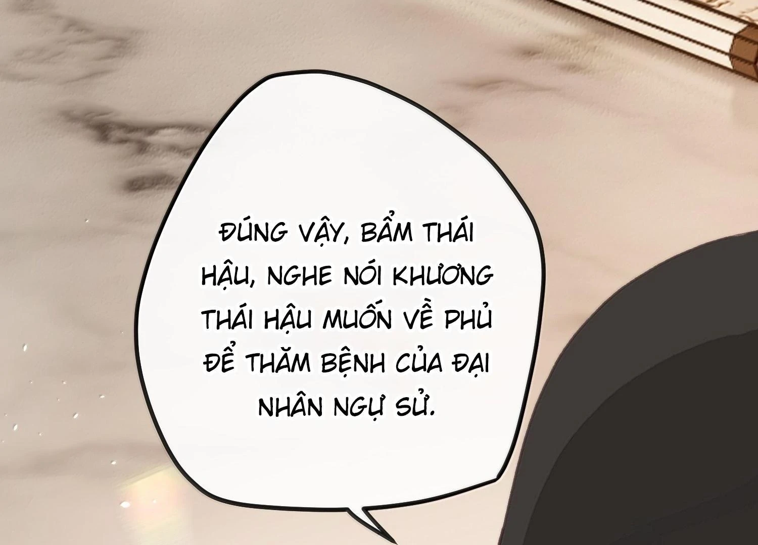 Nghe Nói Thái Hậu Với Thái Hậu Là Thật Sao? Chapter 65 - Trang 7