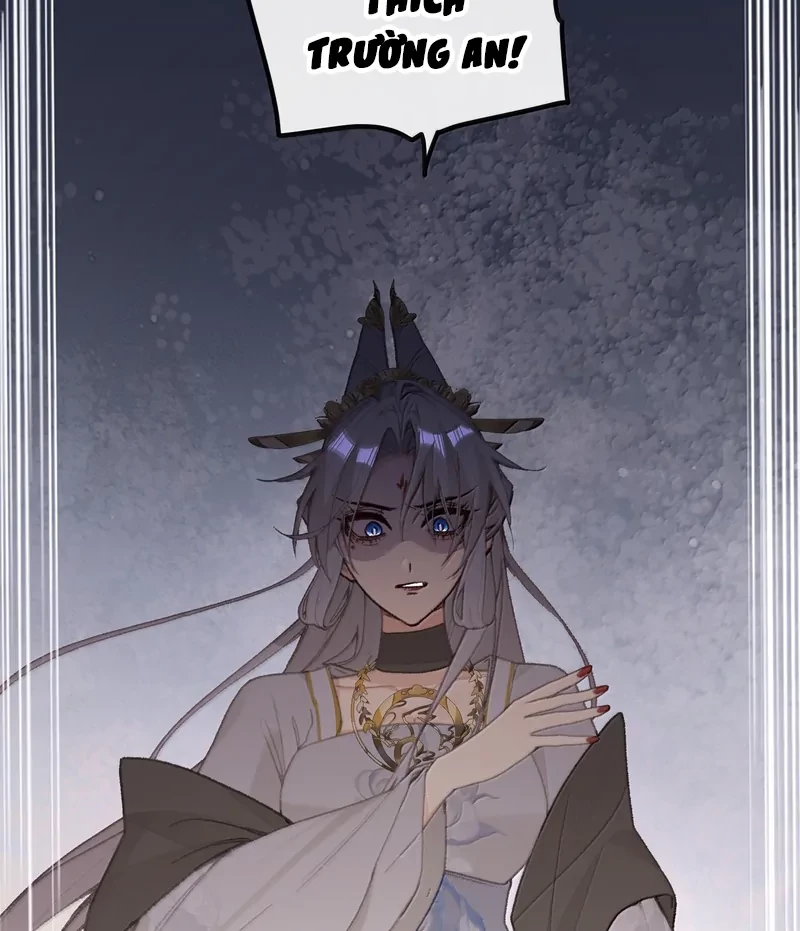 Nghe Nói Thái Hậu Với Thái Hậu Là Thật Sao? Chapter 66 - Trang 17