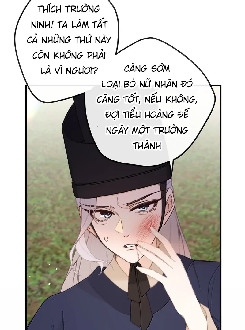 Nghe Nói Thái Hậu Với Thái Hậu Là Thật Sao? Chapter 66 - Trang 20