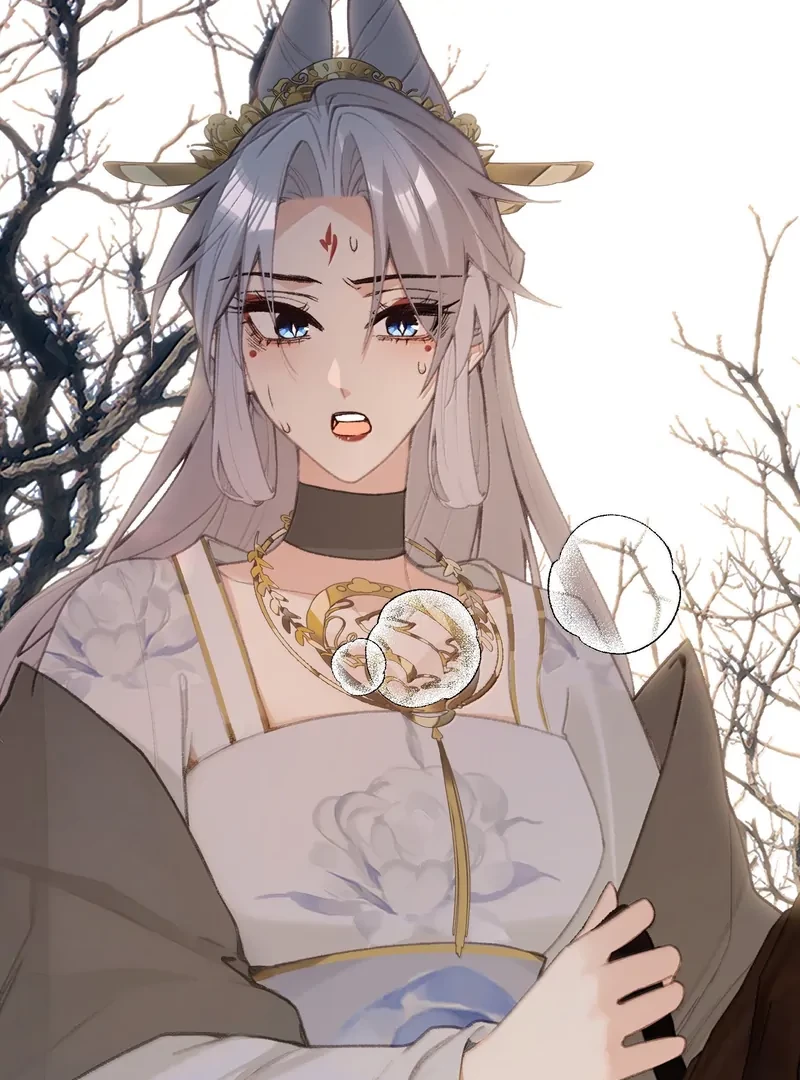 Nghe Nói Thái Hậu Với Thái Hậu Là Thật Sao? Chapter 66 - Trang 3