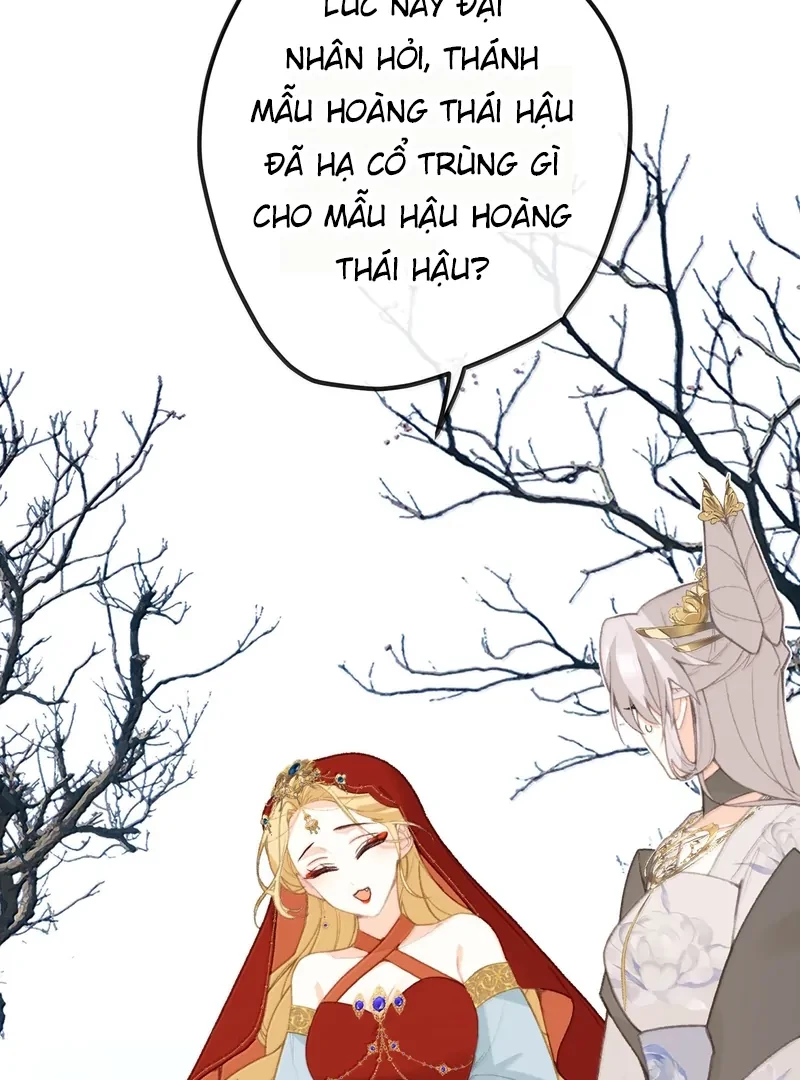 Nghe Nói Thái Hậu Với Thái Hậu Là Thật Sao? Chapter 66 - Trang 30