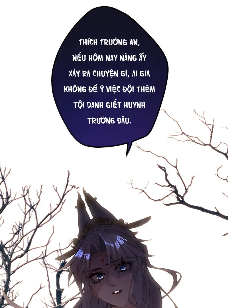 Nghe Nói Thái Hậu Với Thái Hậu Là Thật Sao? Chapter 66 - Trang 8