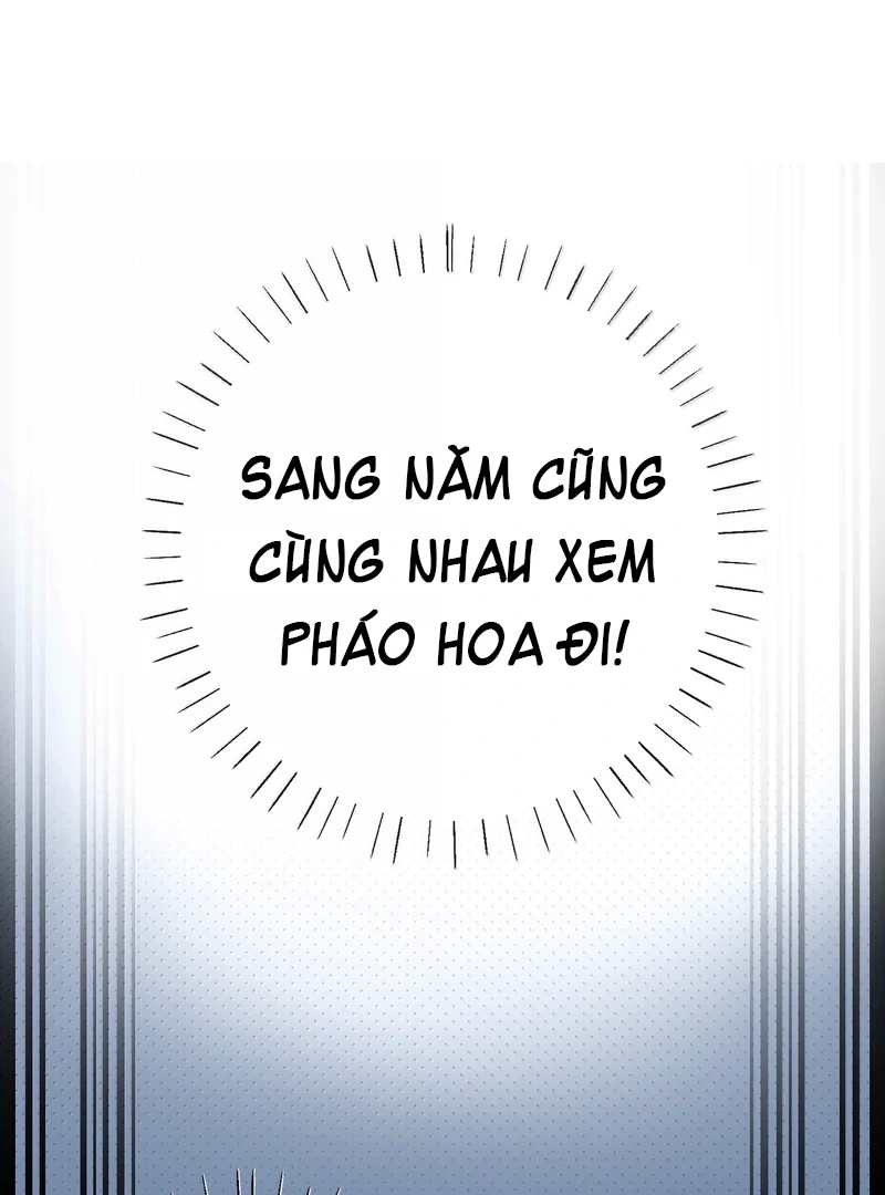 Nghe Nói Thái Hậu Với Thái Hậu Là Thật Sao? Chapter 67 - Trang 15