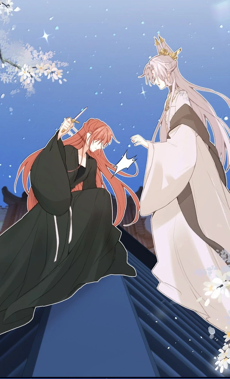Nghe Nói Thái Hậu Với Thái Hậu Là Thật Sao? Chapter 67 - Trang 33