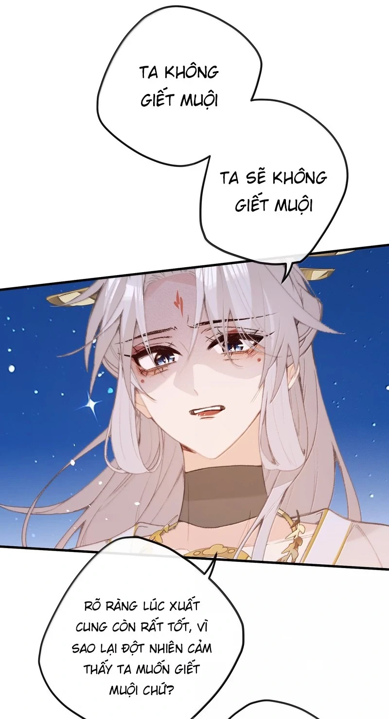 Nghe Nói Thái Hậu Với Thái Hậu Là Thật Sao? Chapter 67 - Trang 38
