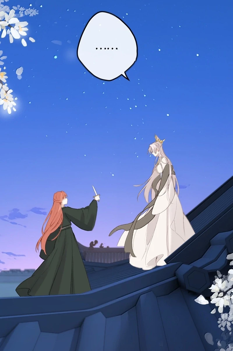Nghe Nói Thái Hậu Với Thái Hậu Là Thật Sao? Chapter 67 - Trang 40