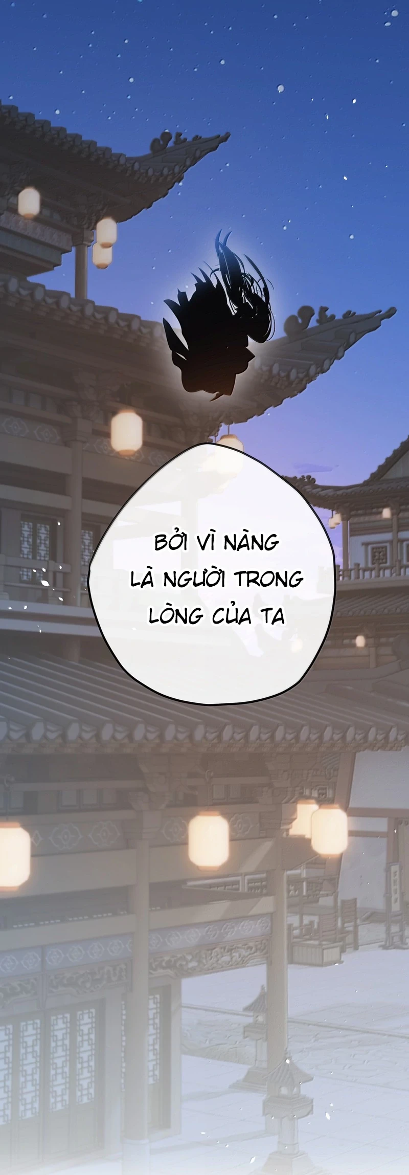 Nghe Nói Thái Hậu Với Thái Hậu Là Thật Sao? Chapter 67 - Trang 47